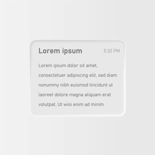 Cuadro Texto Interfaz Usuario Blanco Detallado Muy Alto Para Sitios — Archivo Imágenes Vectoriales