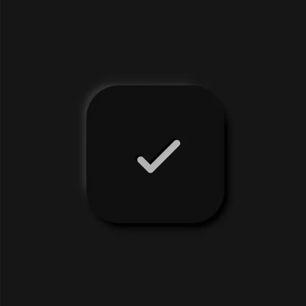 Bouton Interface Utilisateur Noir Très Détaillé Pour Les Sites Web — Image vectorielle