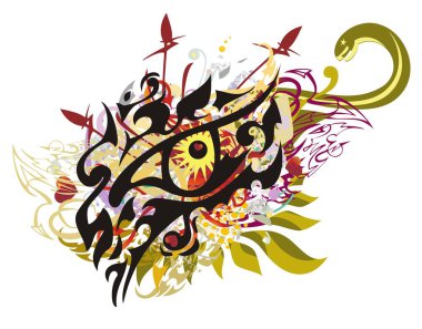 Grunge göz ile kırmızı kalpler sıçramalarına