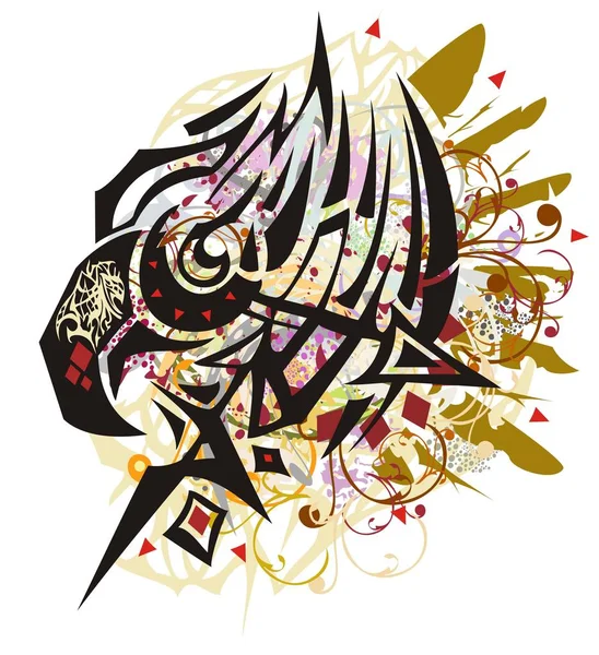 华丽的鹰头与五颜六色的飞溅 部落顶点详细的鹰头象征与金色羽毛元素和颜色旋转的花朵元素 线性模式 手绘插图 — 图库矢量图片