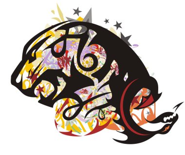 Grunge agresif kaplan başı bir ejderha ile. Kızgın kaplan sembolü renkli arka planında, çiçek öğeleri ve yıldız karşı açık bir çene ile baş