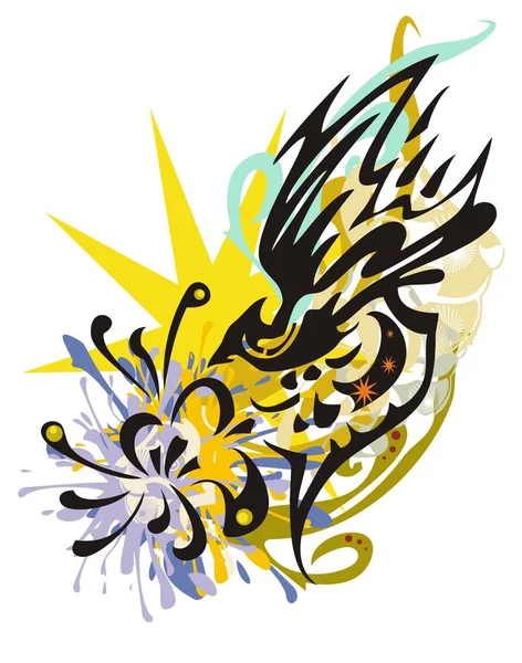 グランジ抽象的な幻想的な空飛ぶ鳥は花とはね あなたの設計のための花の要素と黄色の星の背景の花と鳥を部族 — ストックベクタ