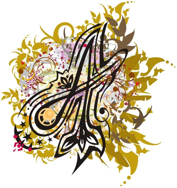 Lettre Éclaboussée Avec Des Éléments Floraux Dorés Symbole Alphabet Lettre — Image vectorielle