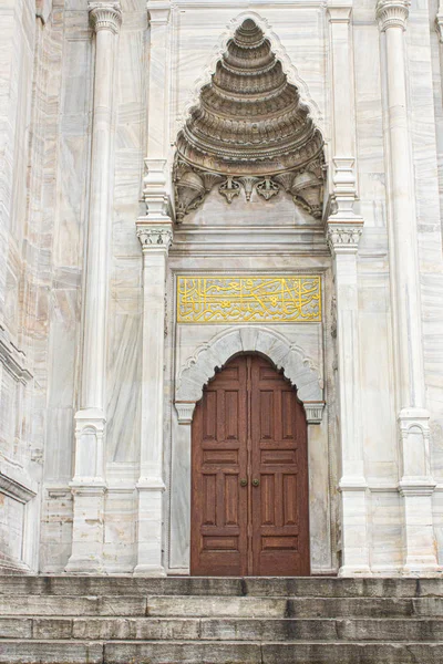 Masjid Nuruosmaniye Adalah Masjid Barok Pertama Yang Dibangun Istanbul Terletak — Stok Foto