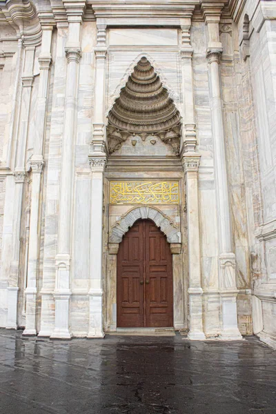 Masjid Nuruosmaniye Adalah Masjid Barok Pertama Yang Dibangun Istanbul Terletak — Stok Foto
