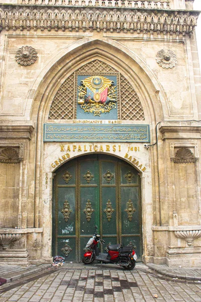 Grande Bazar Porta Entrada Para Vista Grande Bazar Istambul Grand — Fotografia de Stock