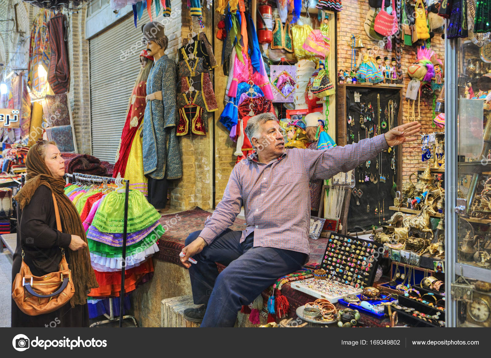 Resultado de imagen para comprador de souvenirs