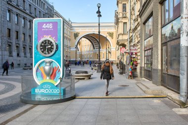 St. Petersburg, Rusya - 22 Mart 2020: UEFA Euro 2020 ertelemeleri, Avrupa 'daki onaylanmış koronavirüs vakalarının sayısı, ülkeler arasındaki seyahatlerin kısıtlanmasıyla artmaya devam etmesiyle geldi.