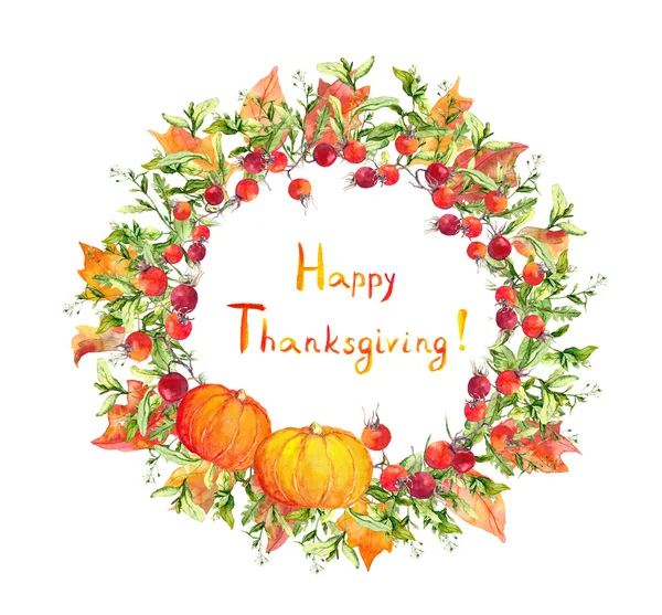 Thanksgiving wreath - pumpkins, berries, autumn leaves. Watercolor round border — Stock Photo, Image