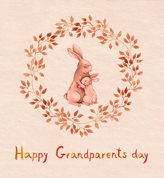 Grandparents day greeting card. Grandparent rabbit hugging kid. Watercolor