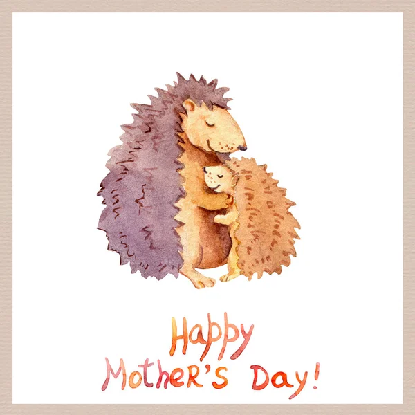 Moeder egel omhelzen haar kind. Kaart voor Moederdag met dierlijke familie. Aquarel — Stockfoto