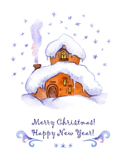 Χαριτωμένο σπίτι στο χιόνι. Χριστούγεννα, Πρωτοχρονιά κάρτα. Χρώμα νερού — Φωτογραφία Αρχείου
