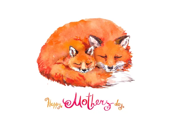 Renards - animal de compagnie et mère ensemble. Illustration aquarelle pour la fête des mères — Photo