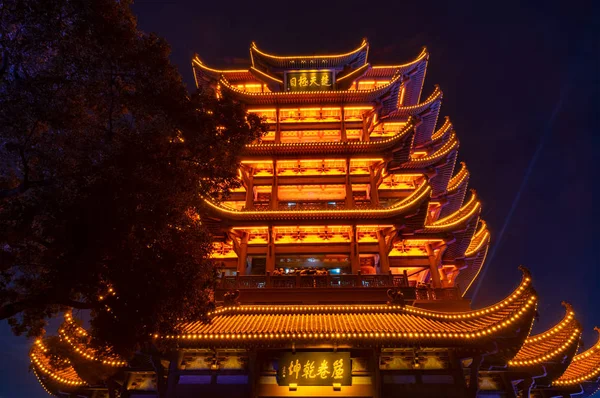 Wuhan Yellow Crane Tower Park Noche Espectáculo Luz Escenografía — Foto de Stock