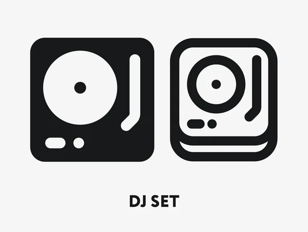 Set Vinyl Record Player Mixer Icône Vectorielle Ligne Plate — Image vectorielle