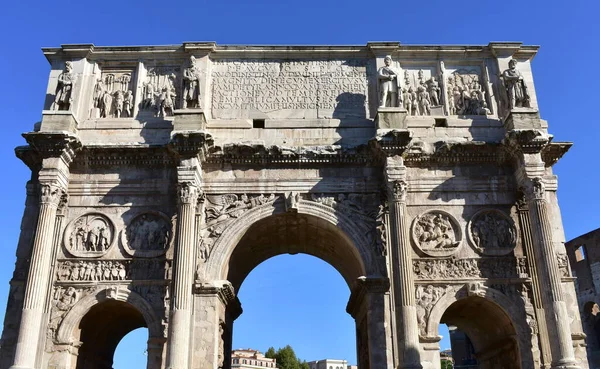 Arc Constantin Arco Constantino Grand Arc Triomphe Romain Rome Italie — Photo