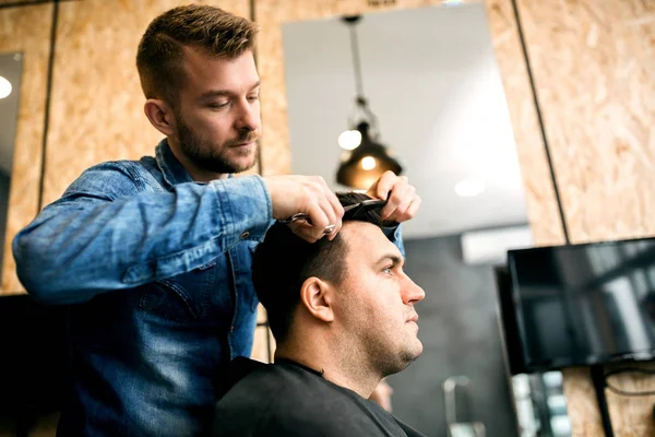 Corte Pelo Debe Ser Perfecto Hora Nuevo Corte Pelo — Foto de Stock