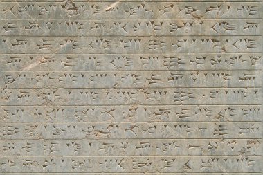 Antik çivi yazısı, Persepolis, İran