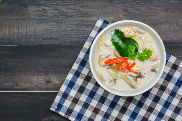 Coconut milk soup with chicken — Stock Image Coconut milk soup with chicken Royalty Free Stock Photos