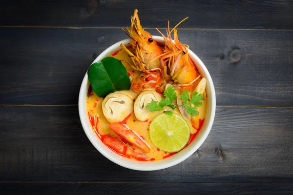 Tom Yum çorbası — Stok fotoğraf