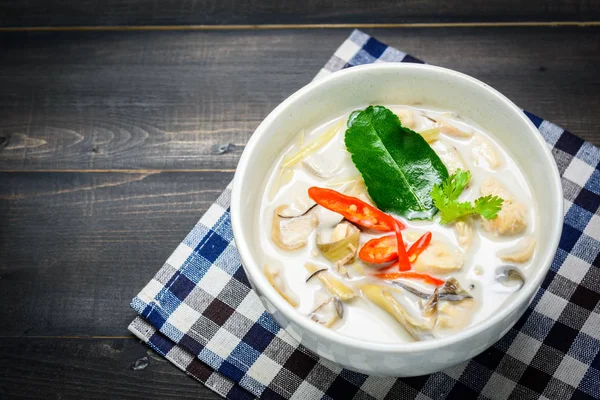 Coconut milk soup — Stock Image Coconut milk soup Stock Image