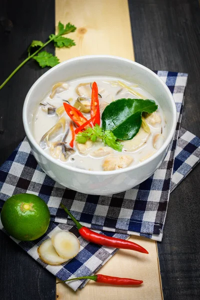 Coconut milk soup with chicken — Stock Image Coconut milk soup with chicken Stock Photo