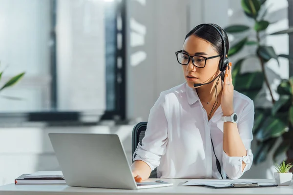 Англо-русский словарь на компьютер