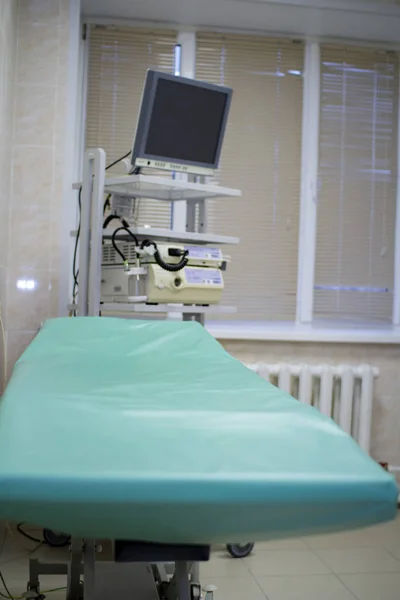 Endoskopie-Abteilung im hospital.hospital room mit Betten und medizinischen Geräten in einem modernen Krankenhaus — Stockfoto