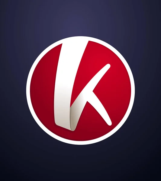 modern ve en az şerit kırmızı arka plan stili ilk logo