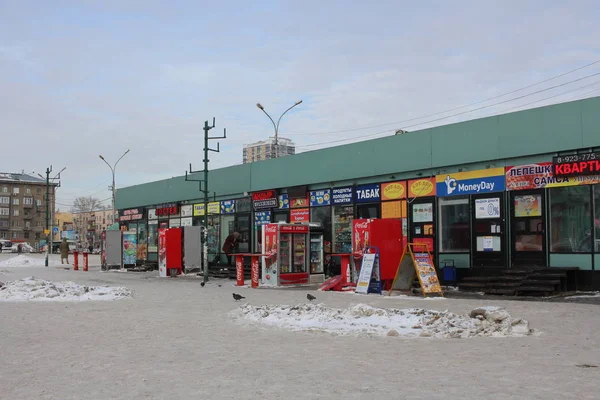 Ryssland Novosibirsk 2019 Handelspaviljonger Med Mängd Olika Varor Loppmarknad Staden — Stockfoto