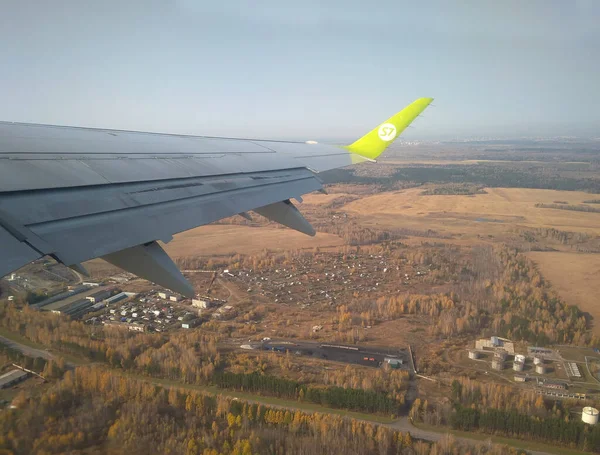 Rusko Novosibirsk 2019 Přeletění Nad Městem Letadle Pohled Shora Okna — Stock fotografie