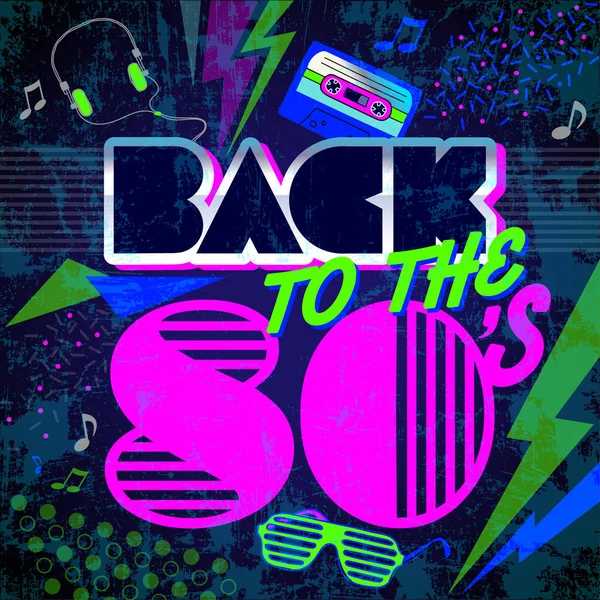 Zpět do 80. Retro styl 80s disco design neon. 80s párty, 80 let móda — Stockový vektor