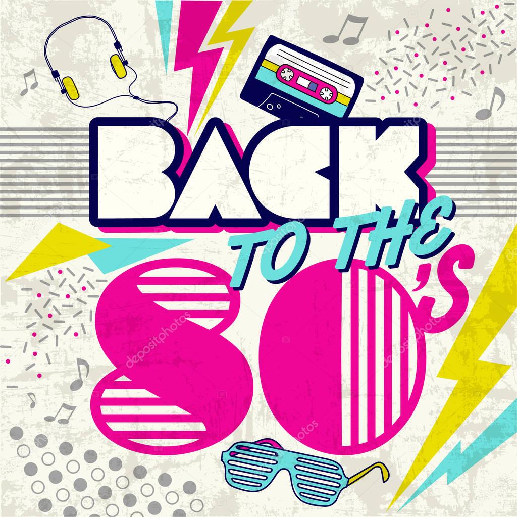 戻る 80 年代。レトロ 80 年代ディスコ デザイン ネオン。80 年代パーティー、80 年代ファッション — ストックベクター ©