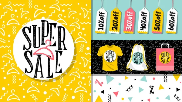 Super sale. Sale website banner template set. 80's, 90's style — Stock Vector