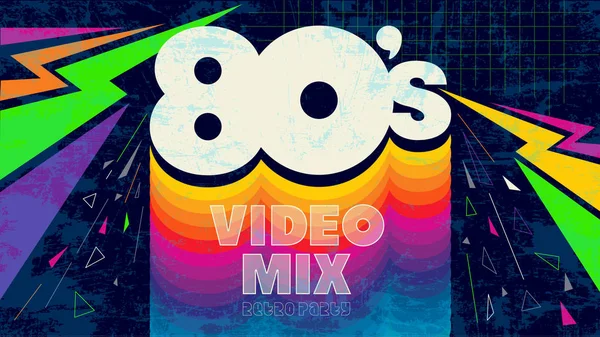 Mistura de vídeo dos anos 80. Festa retrô vintage. Moda, estilo de fundo gráfico — Vetor de Stock