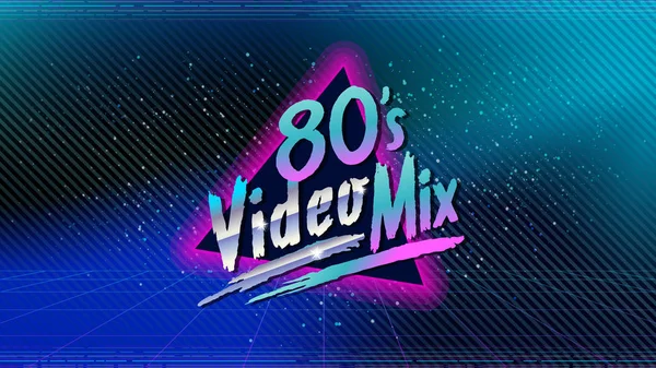 80er Jahre Videomix. Disco-Design Neon im Retro-Stil. 80er Jahre Party, 80er Jahre Mode, 80er Jahre Hintergrund — Stockvektor