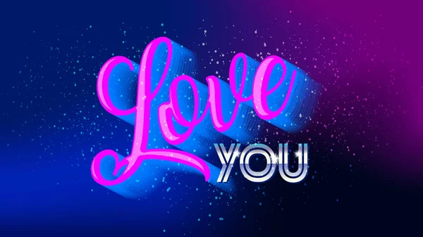 Love You text hand drawn lettering on space background. 80s, 80's. banner. — Stock Vector