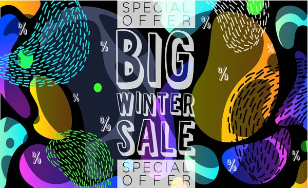 Банер сезону Big Winter Sale, плакат та векторна панель. Модна барвиста текстура . — стоковий вектор