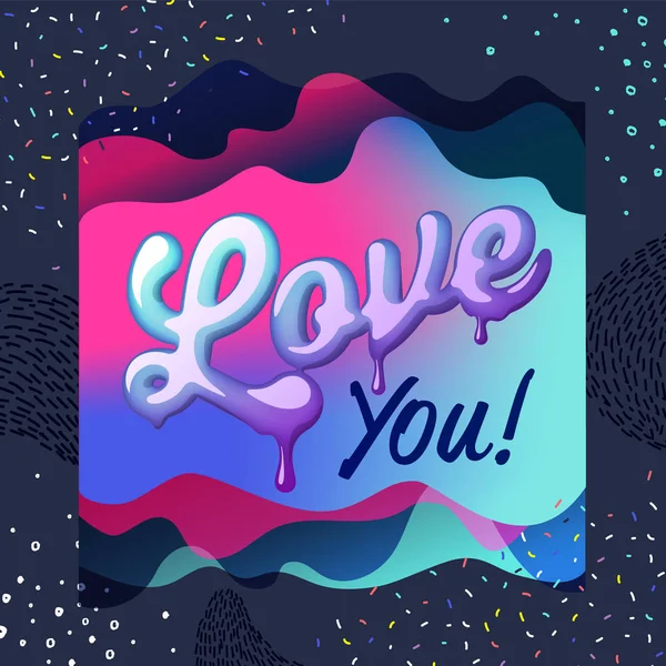 Love You Happy Valentine Day Poster Love You Banner Vector — Stock Vector