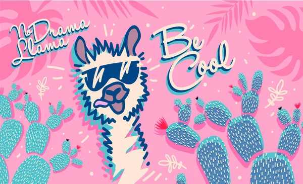 No drama llama, cute card with cartoon llama. Be Cool motivational and inspirational quote. Cute llama drawing with lettering, hand drawn vector illustration for cards, t-shirts, cases.