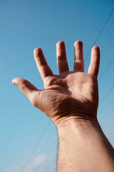 Mano Levantada Sensación Libertad Naturaleza Mano Arriba — Foto de Stock