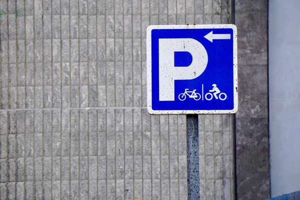 Sinal Tráfego Bicicletas Rua Cidade Bilbau Espanha — Fotografia de Stock