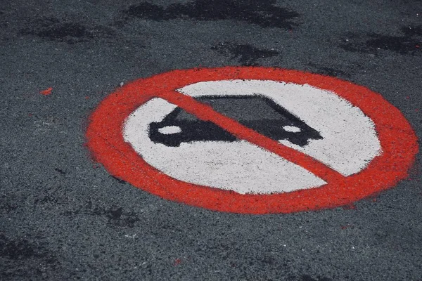 Nenhum Sinal Trânsito Estacionamento Rua Cidade Bilbau Espanha — Fotografia de Stock