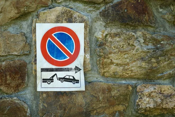 Δεν Υπάρχει Σήμα Στάθμευσης Στο Δρόμο Στην Πόλη Μπιλμπάο Ισπανία — Φωτογραφία Αρχείου