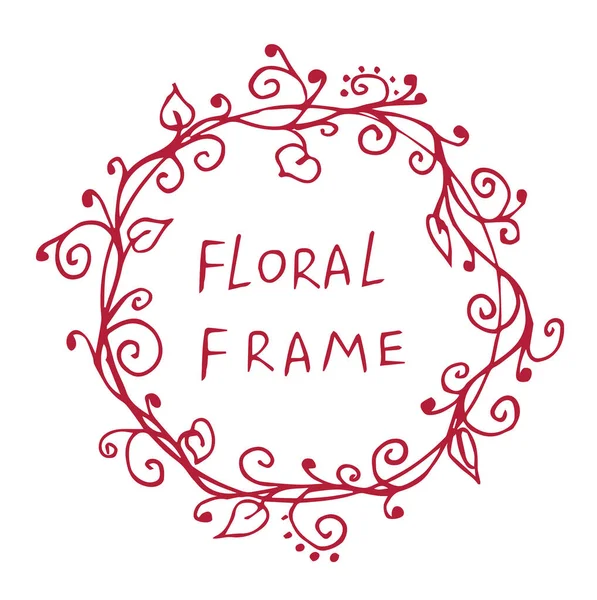 Rám Kola Vektor Florálním Ornamentem — Stockový vektor
