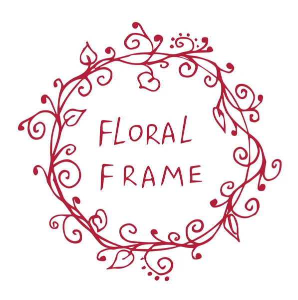 Vector Frame Floral Ornament — Stock Vector