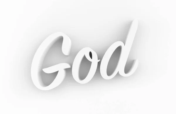 Δημιουργημένο Κείμενο Απομονώνονται Λευκό Φόντο Θεός — Φωτογραφία Αρχείου