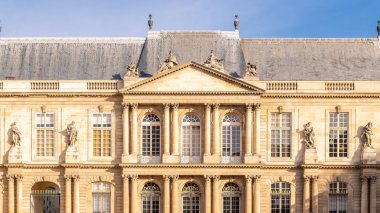 Paris, Marais 'deki Ulusal Arşiv, halk bahçesi.