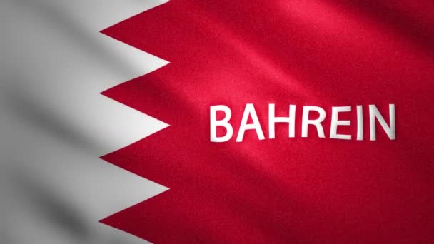 Bandera de Bahrein que se mueve ligeramente en el viento — Vídeos de Stock