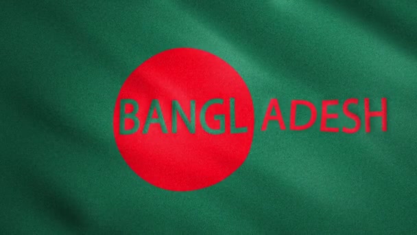 Bandera de Bangladesh con el nombre escrito del país — Vídeo de stock